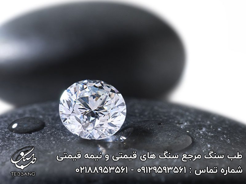 الماس: زیباترین و گران‌ترین سنگ ماه تولد فروردین